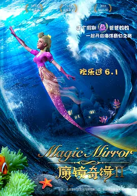 日韩欧美影视